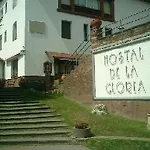 호텔 De La Gloria 3*